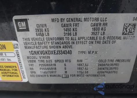 2014 Chevrolet Traverse 1Lt из США, поврежденный, VIN 1GNKVGKDXEJ334340